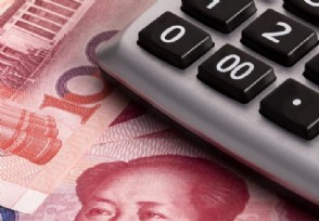 ��������ؔ(c��i)�a(ch��n)Ʒ����Щ&nbsp;��˾��ؔ(c��i)�������а�һ�[